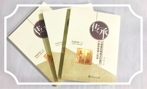 教輔圖書網(wǎng)購、廠家直采與雜志租賃全攻略